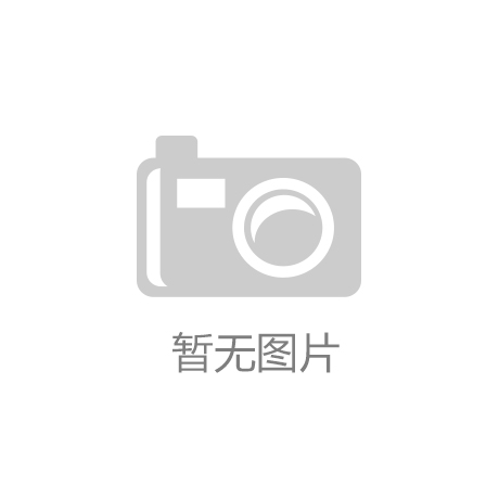 技術開鎖發現儀