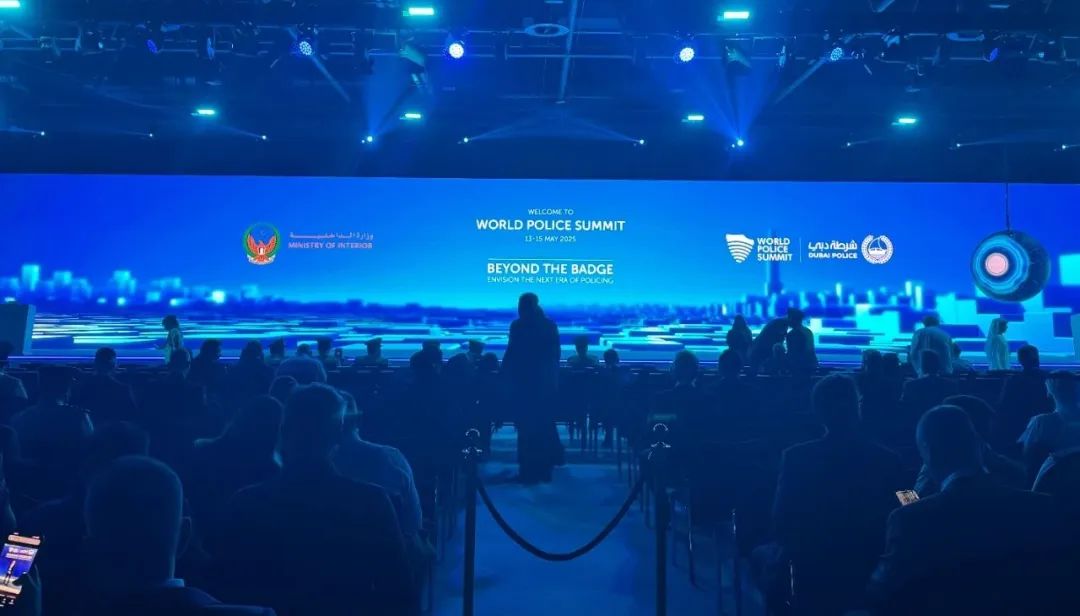 Successful Participation at the World Police Summit 2025 in Dubai