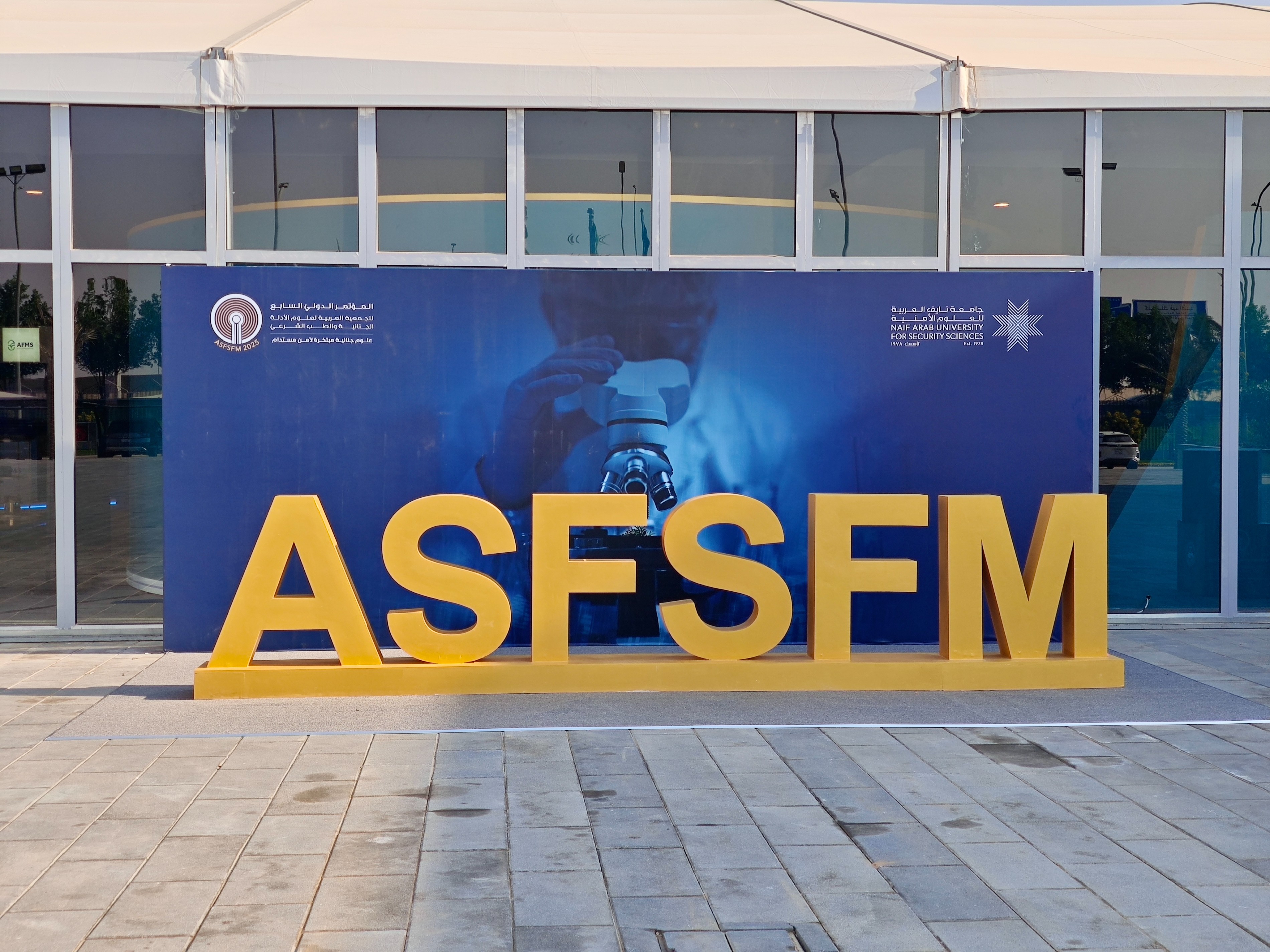 Recap of an Inspiring Week at NAUSS ASFSFM in Riyadh