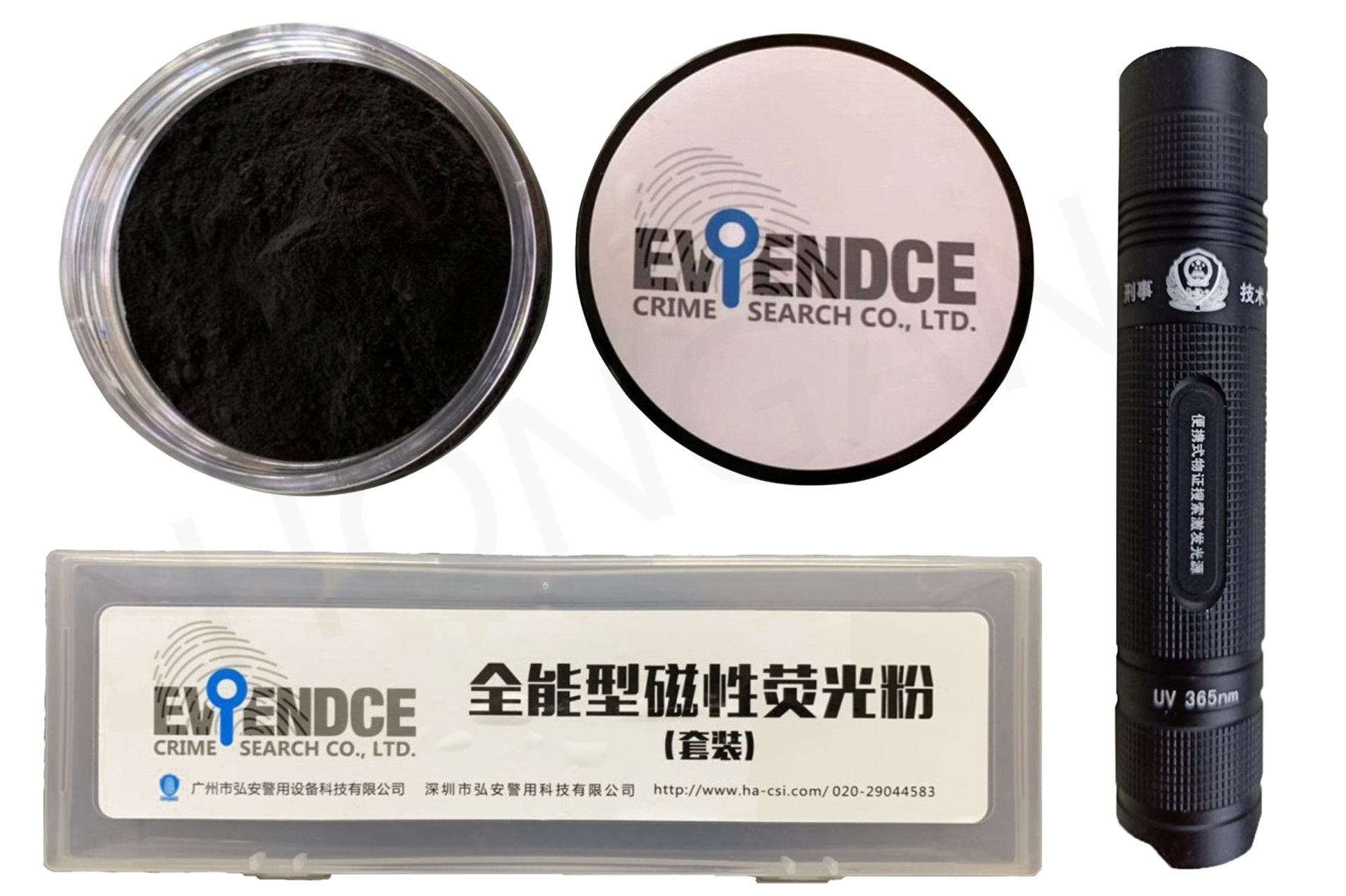 All-purpose Magnetic Fluorescent Powder kit