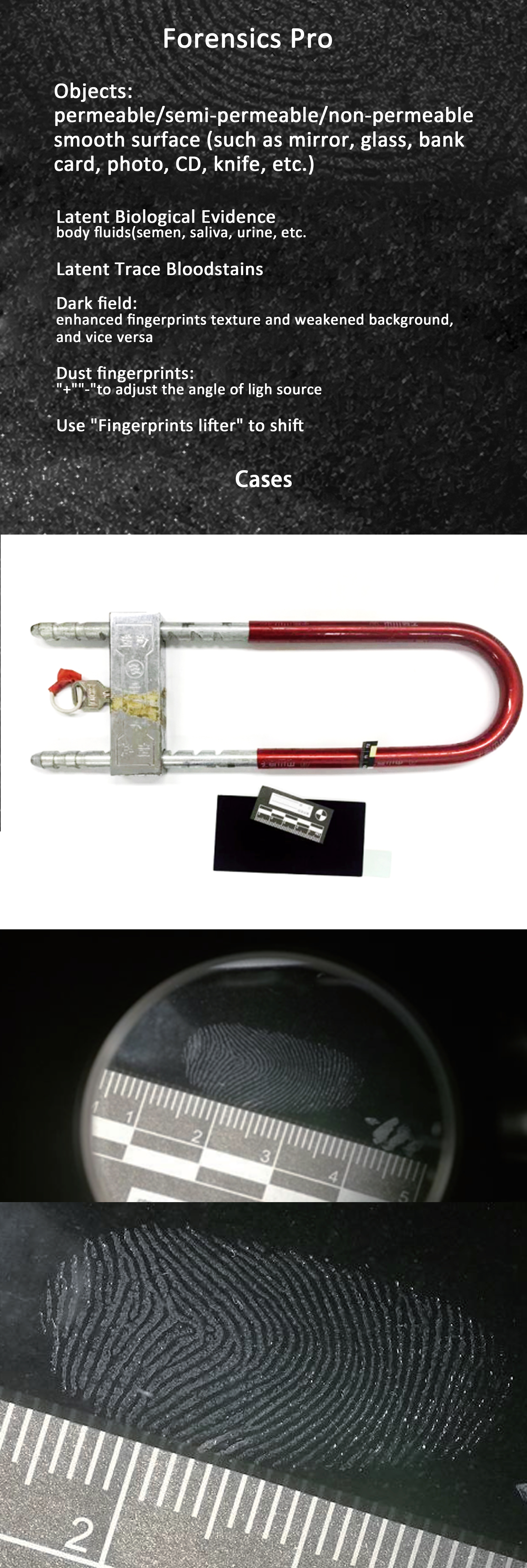 便携式多功能现场物证配光取证系统(图1)