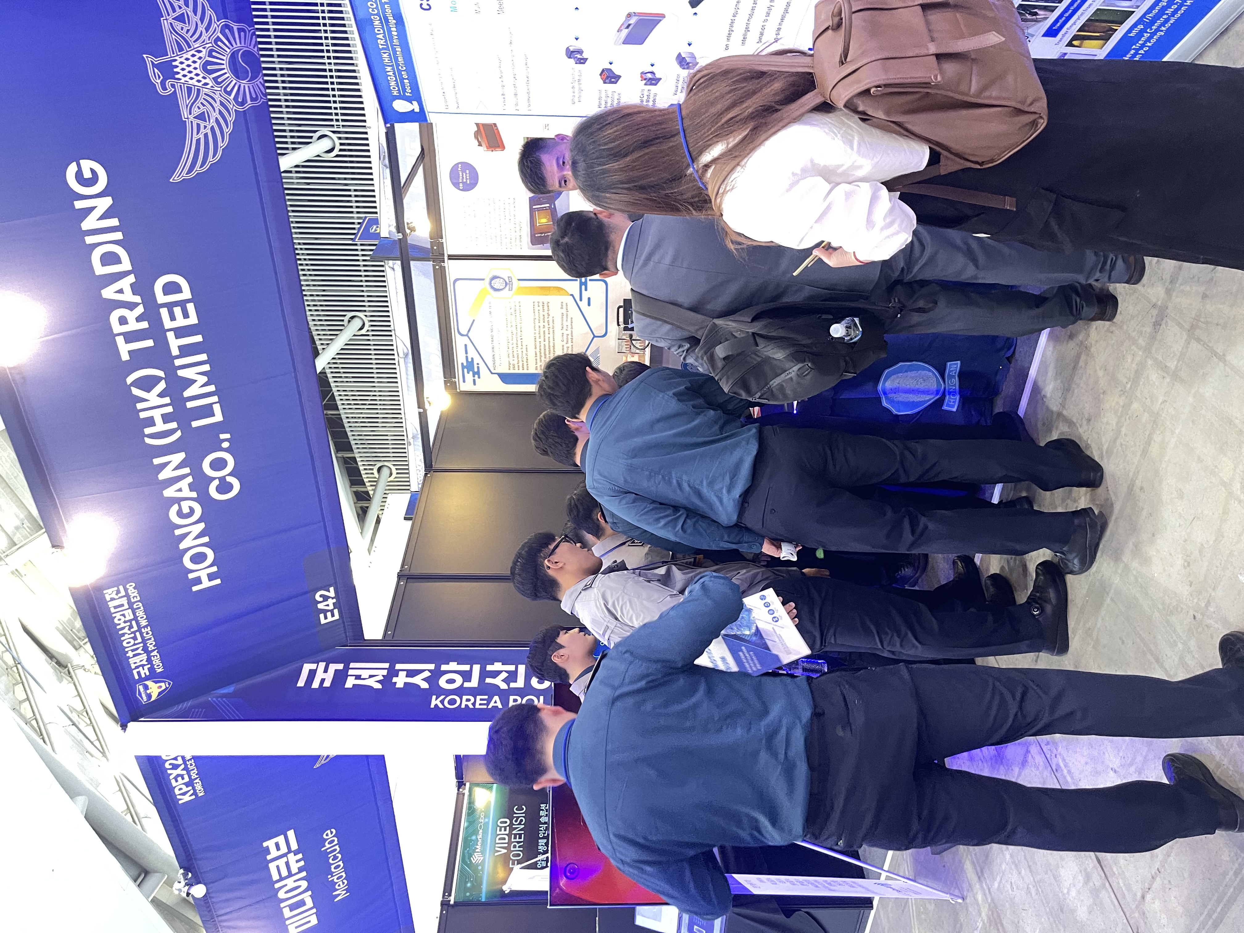 Korea Police World Expo 2024(图4)