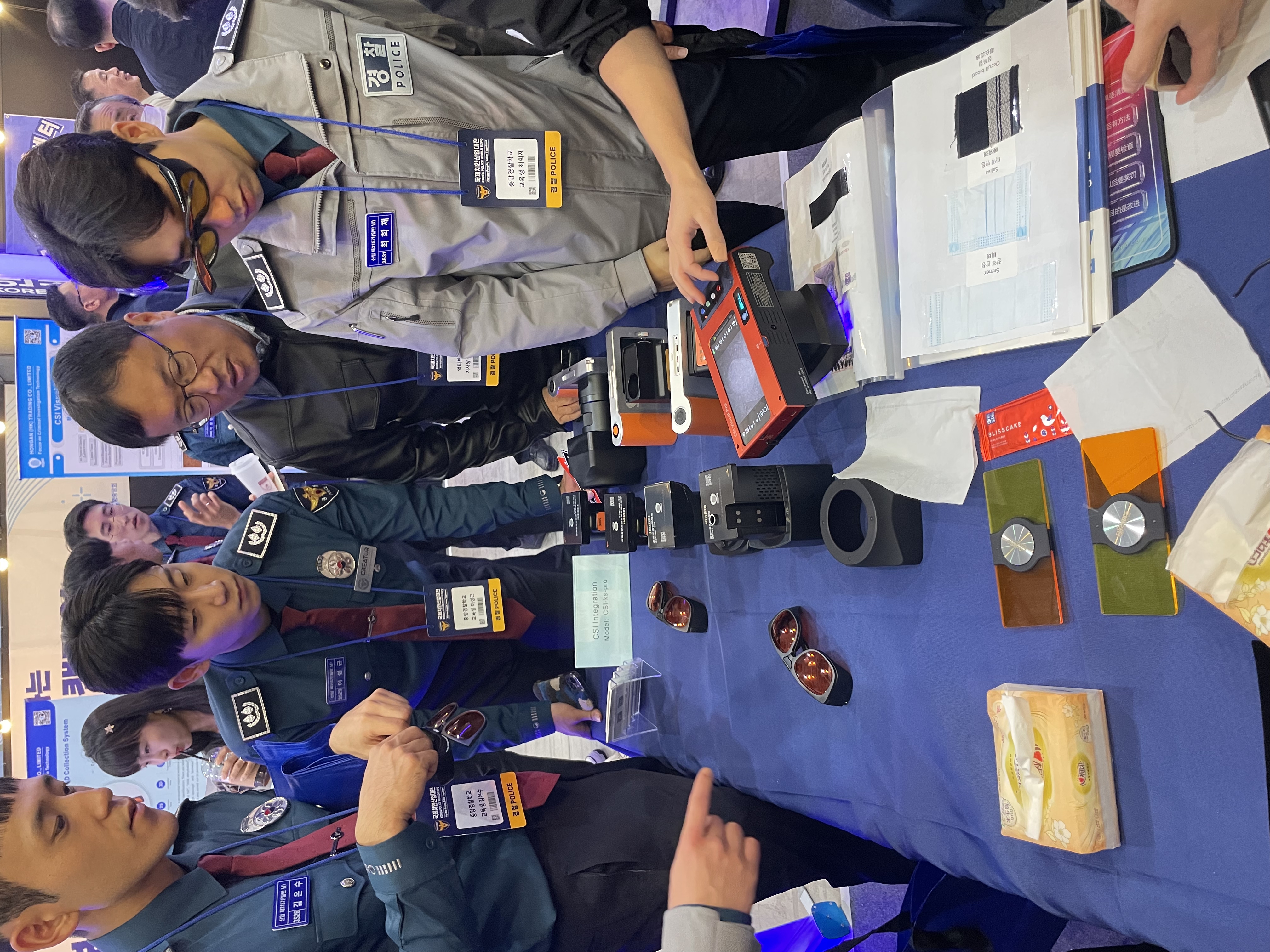 Korea Police World Expo 2024(图3)