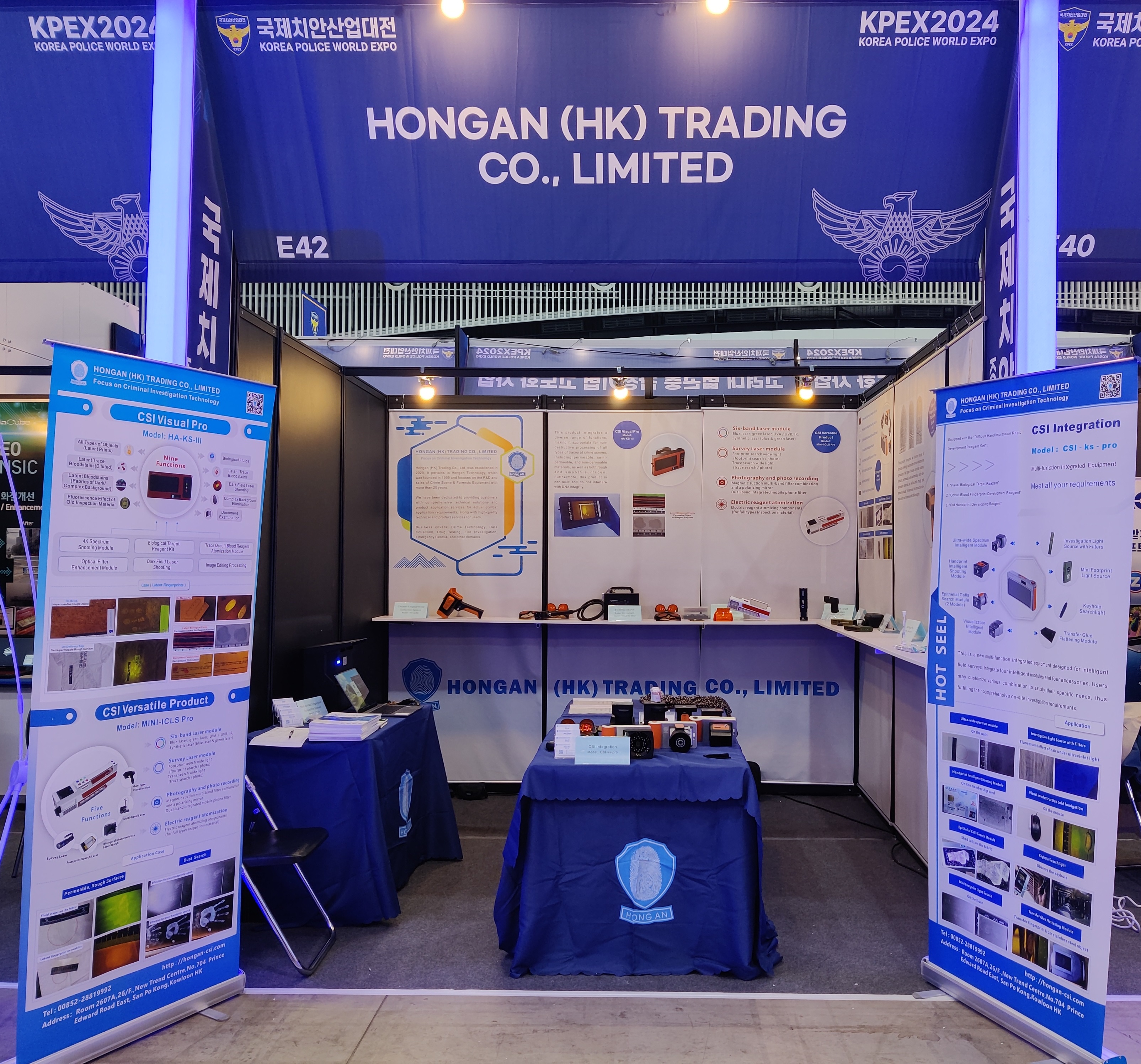 Korea Police World Expo 2024(图2)
