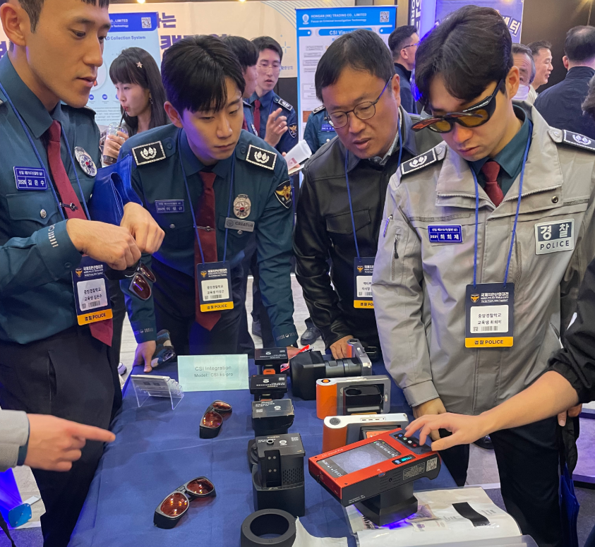 Korea Police World Expo 2024(图2)