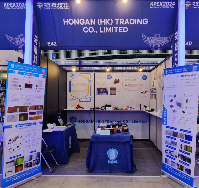 Korea Police World Expo 2024(图3)