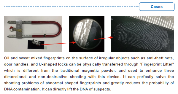 Handprint Intelligent Shooting System(图1)