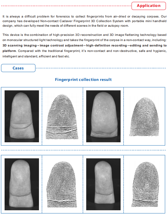 Contactless Fingerprint Acquisition System(图2)
