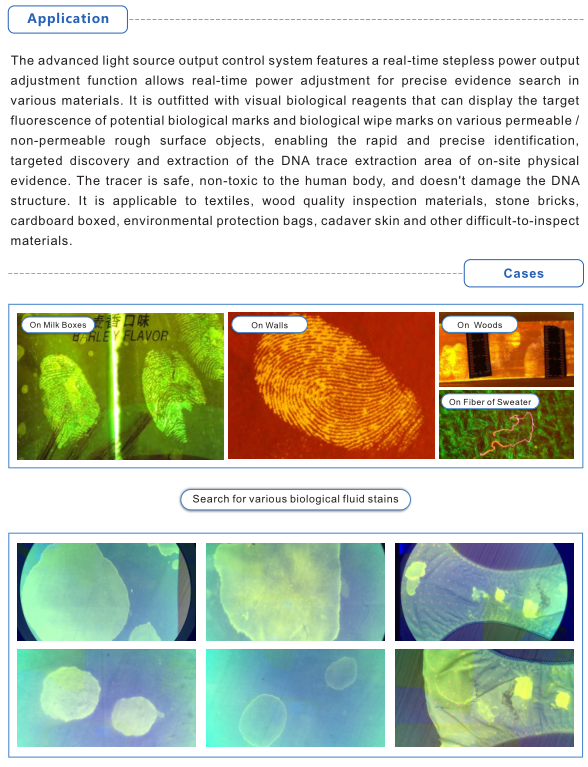 Evidence Search Laser Instrument(图2)